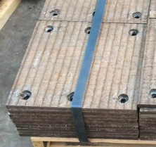 堆焊耐磨复合板