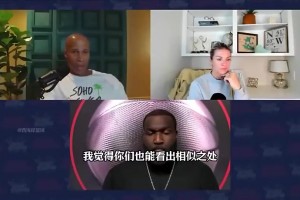 杰弗森曾谈：库明加与杰伦·格林类似，天赋高但需打磨球技+球商