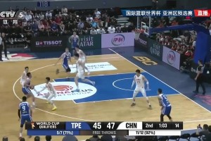 第二节咋就突然爆发了？陈盈骏急停跳投命中，赵继伟没刹住车赔上犯规了！